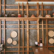 บรรยากาศ ตำแยตำยำ