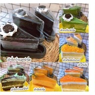 Sayplay Coffee and Chill