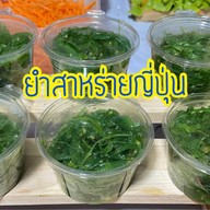 หมูสะเต๊ะ  Sai&Mai (ตลาดไดโนเสาร์)