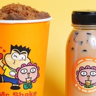 โยกุรุโตะ (Yoguruto) Samyan Mitrtown