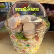 หมูสะเต๊ะ  Sai&Mai (ตลาดไดโนเสาร์)