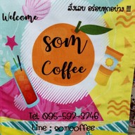 ส้มกาแฟ somcoffee