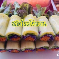 หมูสะเต๊ะ  Sai&Mai (ตลาดไดโนเสาร์)