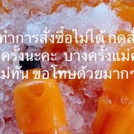 orange juice Bovy 44/35บ้านลุมพินี