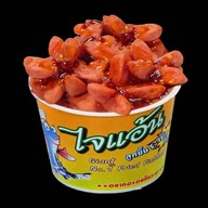 เมนูของร้าน ไจแอ้น ลูกชิ้นระเบิดเถิดเทิง ปั๊มปตท.แจ้งวัฒนะ-ปากเกร็ด15