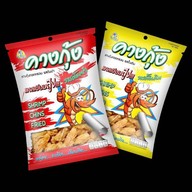 เมนูของร้าน ไจแอ้น ลูกชิ้นระเบิดเถิดเทิง ปั๊มปตท.แจ้งวัฒนะ-ปากเกร็ด15