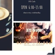 372 Coffee กาแฟ 372 คราฟเฟห์