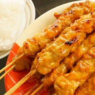 อร่อยปิ้งย่าง