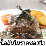 The Circle House @Bangyai