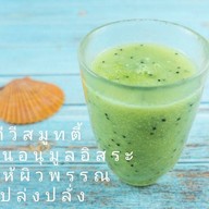 BlissfulBowl 🌟 Kamala, Phuket