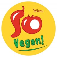So Vegan โลตัสลาดพร้าว