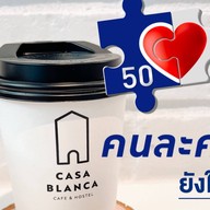 CASA BLANCA เทเวศร์