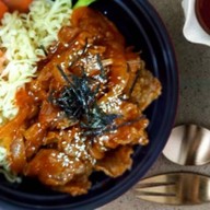 ไรซ์โบว์ล