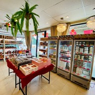 ล้านขนม คอมมอนเค้ก เขาตาโล