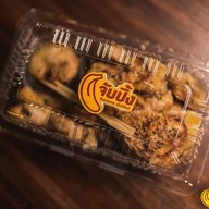 เมนูของร้าน หมูกระทะย่างให้ ดอนหัวฬ่อ