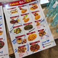 เมนู Kebab Express Central Westgate Central Westgate