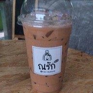 ณรักคาเฟ่
