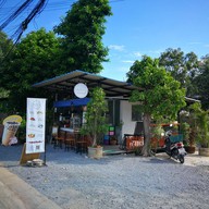 หน้าร้าน Fhak ร้านฝาก