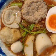 ตี๋เย็นตาโฟ (ประตูผี)สาขา5