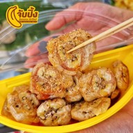 เมนูของร้าน หมูกระทะย่างให้ ดอนหัวฬ่อ