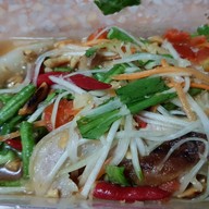 เมนูของร้าน ยำหั้ยยับ สาขา1