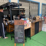 Slow Bar