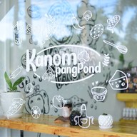 Kanompangpond