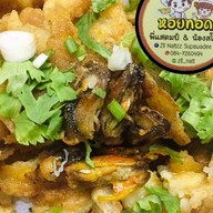 ข้าวหมูทอด+ข้าวปลาแกะพี่แสตมป์&น้องสโนว์