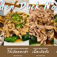 Cafe ice Silom สีลม