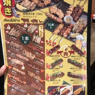 Banpuku Yokocho Banpuku izakaya Rama9