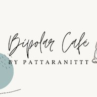 BipolarCafé (เครื่องดื่มและเกี๊ยวบางทรายสาขาประชาอุทิศ-ทุ่งครุ)