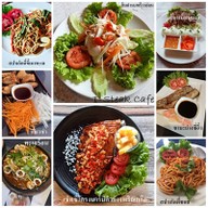 T-steak cafe and Restaurant