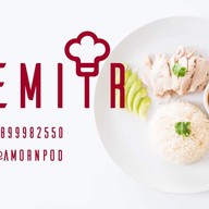 ข้าวมันไก่-หมูอบ ไหหลำ (สะพานเขลางค์)
