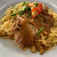 เจ็กจุ่นต้มเลือดหมู ปตท.กาญจนาภิเษก