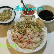 ก๋วยเตี๋ยวหลอด สูตรโบราณ หลัง สน.พลับพลาไชย