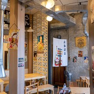 ครัว Kirin Grill สาขาแม่เหียะ