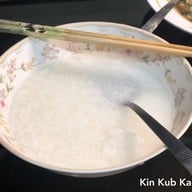 เมนูของร้าน ข้าวต้มสวนหลวง