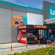 Five Star โลตัสพัฒนาการ