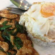 เจ้นี อาหารตามสั่ง สาขา 2