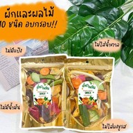 โกดังขนมนำเข้า