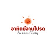 Gurt Ja Kin Homemade (เกิร์ตจะกิน)