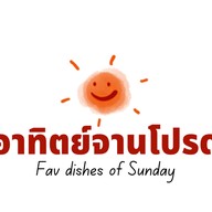 Gurt Ja Kin Homemade (เกิร์ตจะกิน)