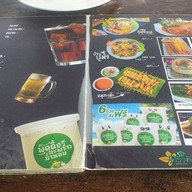 ครัวพิกุลแก้ว กันทรลักษ์