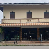 หน้าร้าน The Extraction Lamphun ลำพูน