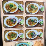 ล้านเหนือน่าน อาหารเหนือ โชคชัย 4