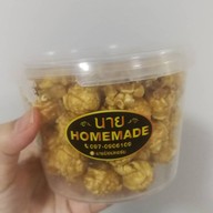 สถานีมะพร้าว สถานีอร่อย เจ้าของแบรนด์ขายเอง อ่อนนุช31/2