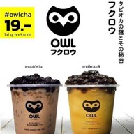 H o M   C H a  หอมชา ( ศรีสะเกษ ) ศรีสะเกษ