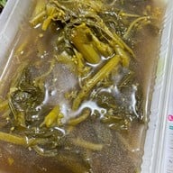 มากิ๋นกั๋น