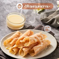 รินริน สตูลGachapong cafe สตูล