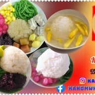 ka-nom-whan (บ้านขนมหวาน)